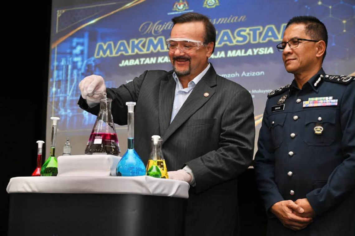 Sesi Perasmian Makmal Kastam di AKMAL, Melaka